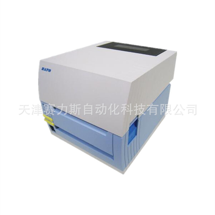 德国WOLCO标签25837 色带【优势】