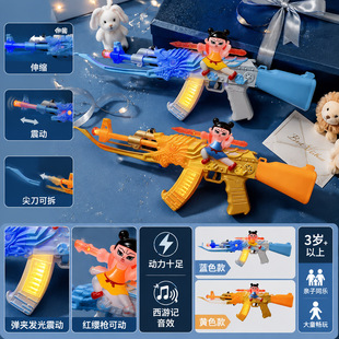 �¿��������������ߘ�����ӛ��Ч��s늄Ә�3-6�q���նY��