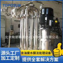 ͏Uˮ黯ҺĤeĤ^VͨմĤЧ^V