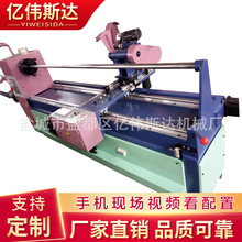 ֗lC ๦ܷЙCÔȫԄвC ȫԄĥLlC