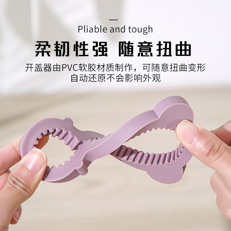 Curl Bear Twist Cap Opener, Effortlessly Opens Bottle Caps, Multicolor Cartoon Cross-Border Bottle Opener with Magnetic Function