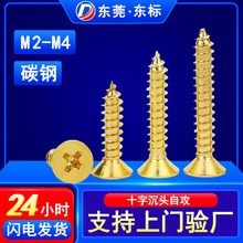 KA��ɫ�ݽzʮ�ֳ��^�Թ��ݽzƽ�^��ؕ���僽��Թ��ݽz�M2/M3/M4