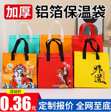 �X�����ش��Ӻ����u���������������l�������ƬF؛��ӡ�o������