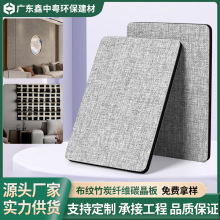 ���y̼���弯�ɠ�������o�p̼����Ƶ�͏d����߶˲��y̼����