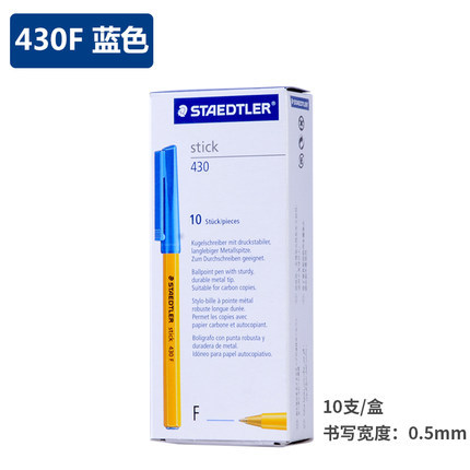 Alemán schidelou STAEDTLER 430F Hierro Guerrero bolígrafo amarillo Pen Holder