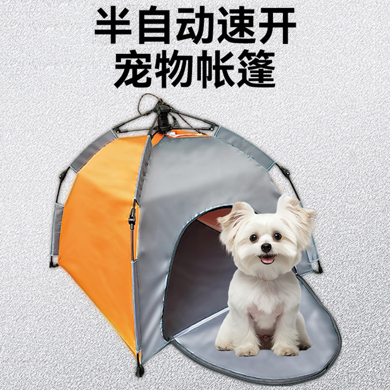 travel universal detachable tent all-season