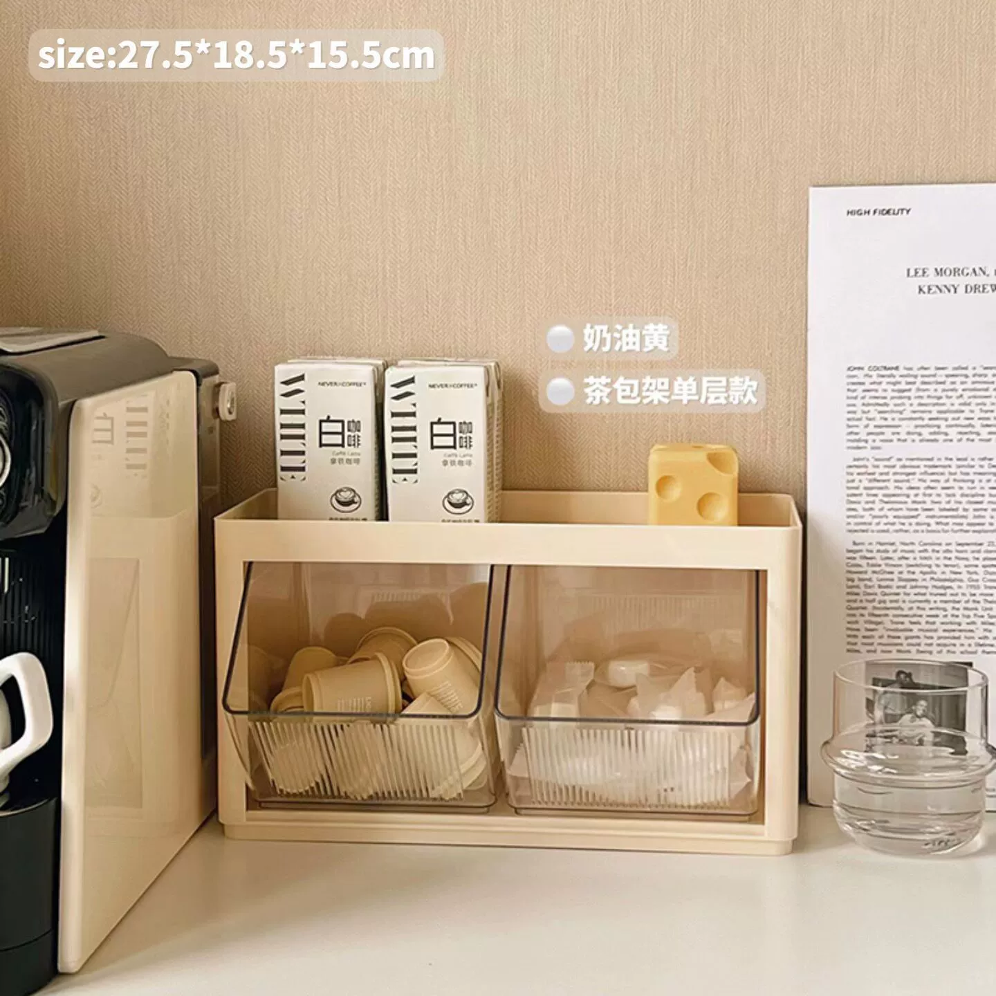 Tea bags, storage box, coffee capsule, table storage system