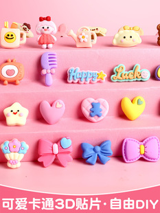 D��ͨ���w�NƬ�ɐۄ������w�N��ͯ�PͲˮ�����֙C���o�۲����z�N