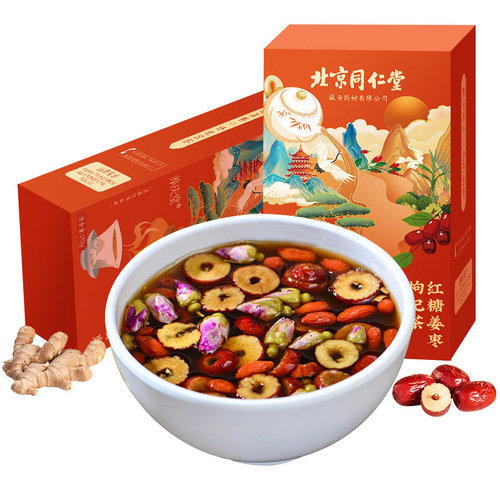 Beijing Tongrentang Brown Sugar Ginger Date Wolfberry Tea Healthy Ginger Tea Red Date Conditioning Rose Combination Scented Tea Wholesale