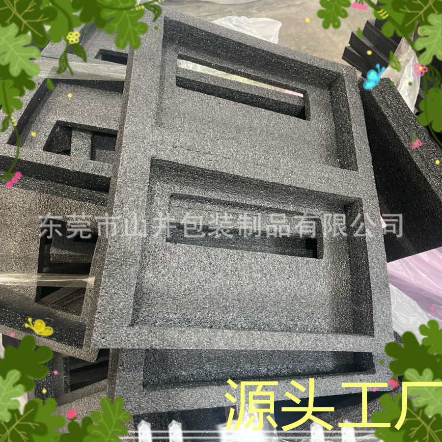 epe 珍珠棉内衬包装异型珍珠棉黑色防震珍珠棉防静电周转电子工厂