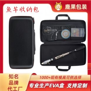 Hard-shell Fishpole Bag Lightweight Fishpole Bag Thickened Fishing Gear Storage Bag Rod Bag Umbrella Bag Integrated Waterproof Pole Bag