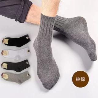 批发男棉质中筒男袜春秋商务袜子 吸汗黑白纯色中厚简约男士袜子