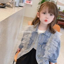 女童2022春秋冬款儿童洋气韩版时尚牛仔衣外套外套女儿童装休闲潮