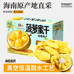 ��ï���}�۸�60g �㴼�����ζ�ɿ����e��ʳ����