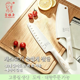 家用菜刀;刀具套装;刨子、削皮器