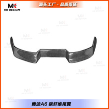 �m��춊W��A6 Avant A6Allroad ̼�w�Sβ�� A6C7����̼�w���