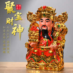 New Red Ceramic God of Wealth Statue for Company Store Home Use Wealth-Attracting Ornament Statue Wholesale by the Box