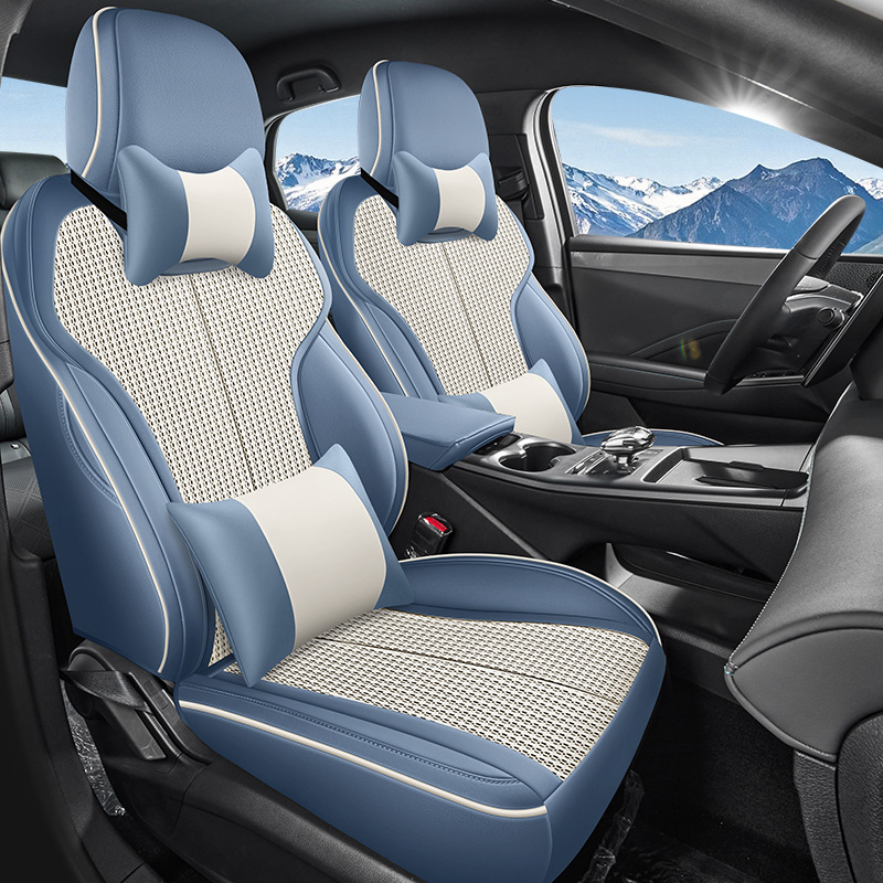 2025款 EV 545KM超越型比亚迪秦L汽车座套专车专用冰丝全包围座垫
