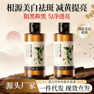 �����������˪ȥ�S�֕��ɫ�ߵ�����ɫ�������wɫ�̝������Aˮ