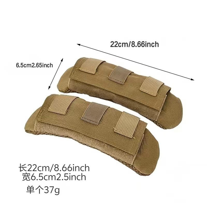 (2개) 전술 조끼 어깨 패드 배낭 미끄럼 방지 어깨 패드 컴퓨터 가방 어깨 패드 기타 어깨 패드 카마 가방 어깨 패드 어깨 끈