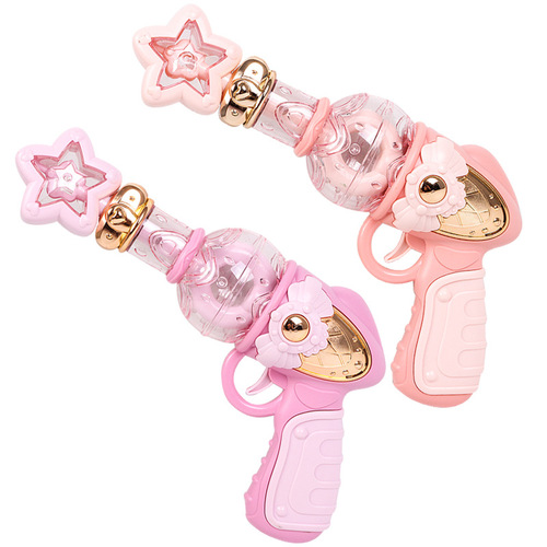 Children's Baby Glowing Magic Beautiful Girl Electric Girl Toy Gun Cool Rotating Music Puzzle 2-3-6 Years Old