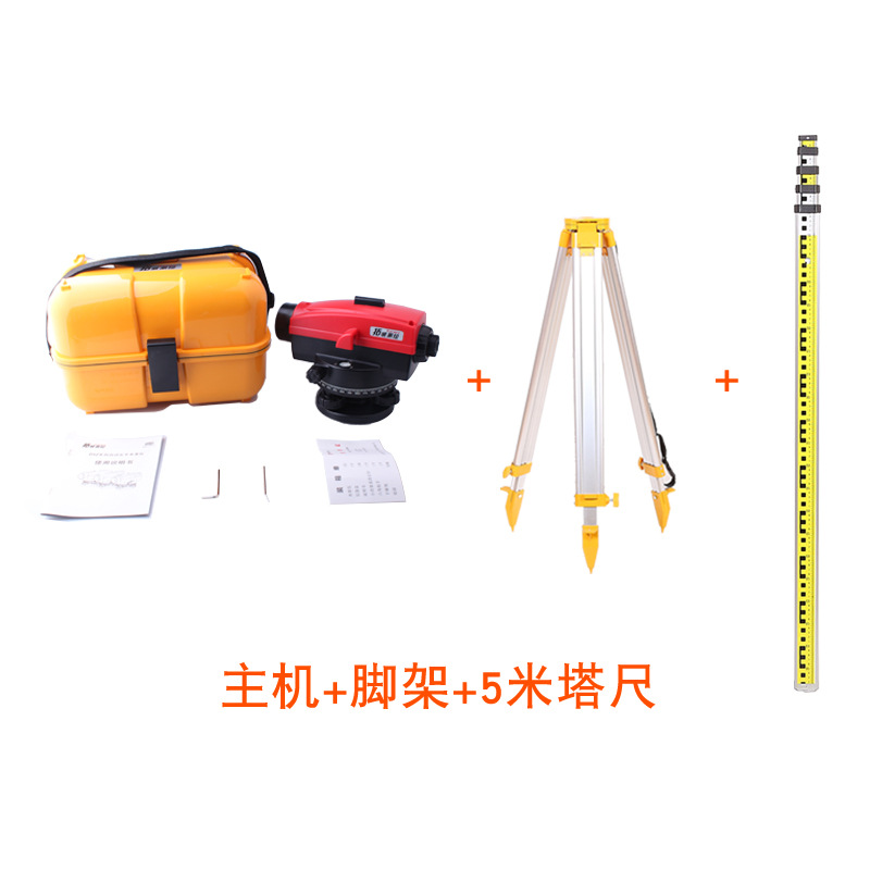 ˹DSZ-32Bˮ׼ˮƽ32Զƽˮƽ