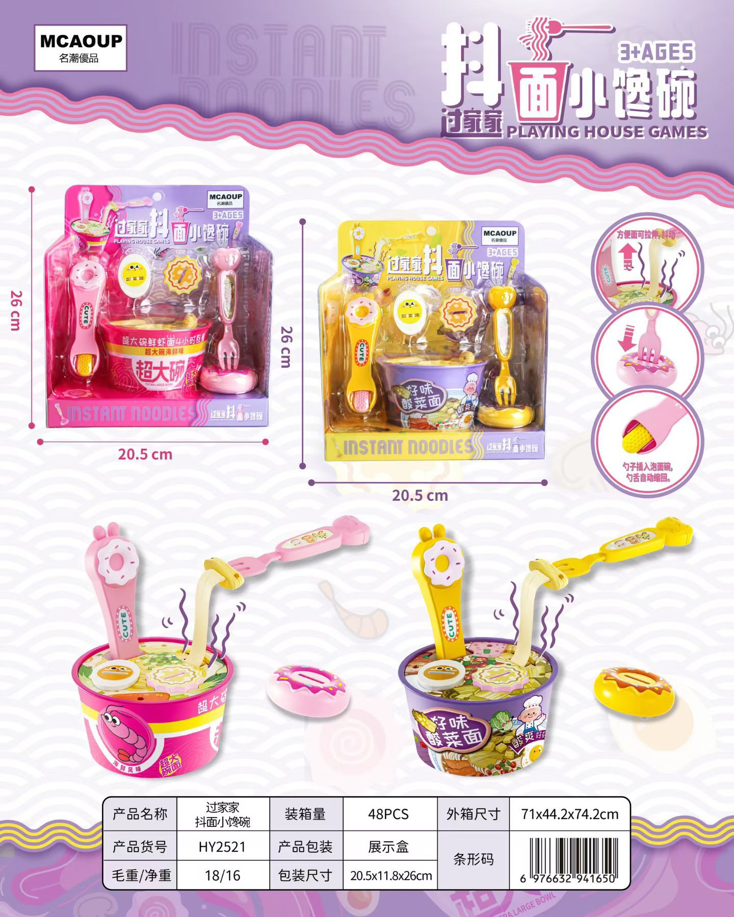 d31541471798f18af60a05781f12f8