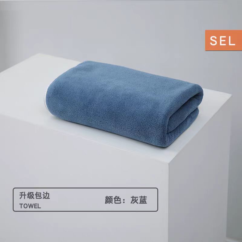 バスタオル タオルセット 大人用 厚手 柔らかい 吸水性 糸くずの出ない コーラルベルベット Douyin 淘宝網 Tmall モデル卸売|undefined