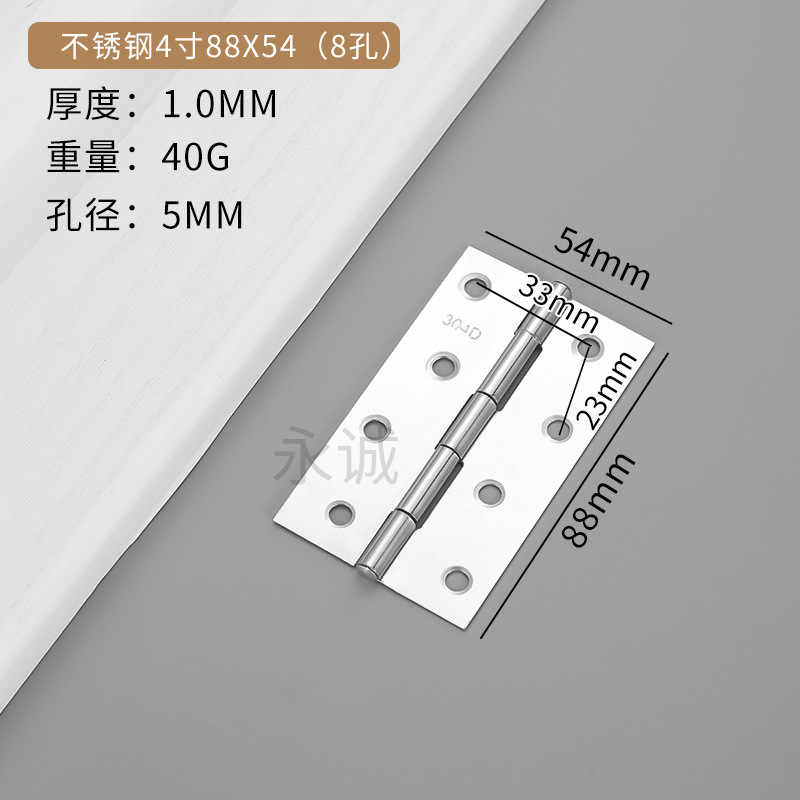 Bisagra abierta plana Acero inoxidable Mute mini regalo artesanía caja de madera gabinete puerta y ventana hardware bisagra miniatura Accesorios
