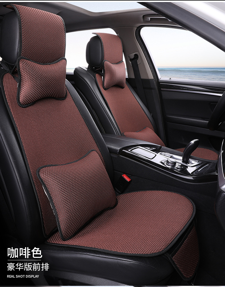 Factory Wholesale Car Seat Cushion Breathable Ice Silk Cooling Pad Seat Cushion Butt Pad Cover for Long Sitting Interior Comfort Cotton Linen Heat Insulation
