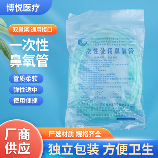 һ����ʹ�ñ����� �p�Ǽ� ������ �������C�^��ʽ�����ܪ������b