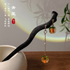 Chinese hairpin with tassels, Hanfu, advanced hairgrip, Chinese style, orchid, high-quality style