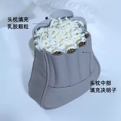 Headrest – dmi/ev special edition latex health headrest