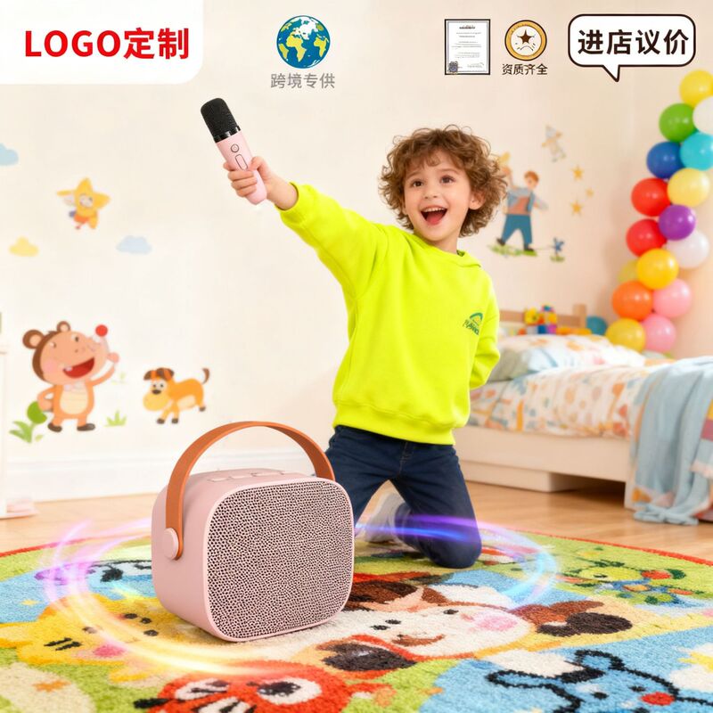 In-Stock Dual-Microphone Wireless Bluetooth Speaker with Microphone, Portable Mini Home Audio System, Outdoor Karaoke All-In-One Speaker