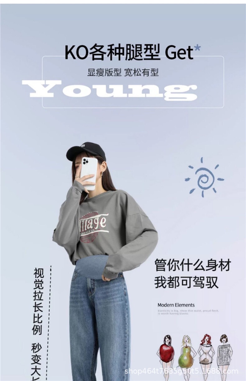 详情图