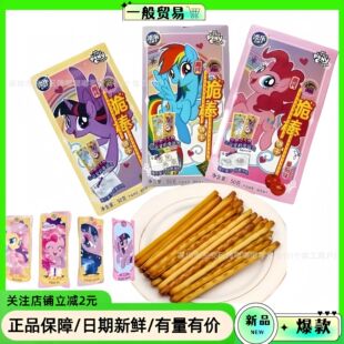 ��Ʒ �혷С�R����ͨ������ζ�������ָɗl��ͯ��ʳ���50g