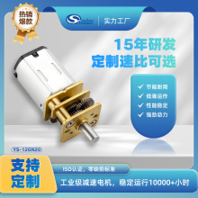 12GN20pR_Ť؈ɰ늙CșC늄i΢늙C