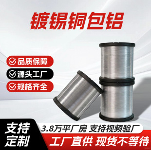 �V����ͨ0.01mm-5mm��a�~���X�㾀��늾���a�~���X��a�~���~��