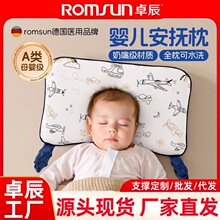 �냺���^������ͯ3��6�q������6��������1��3�q���׃������팣��