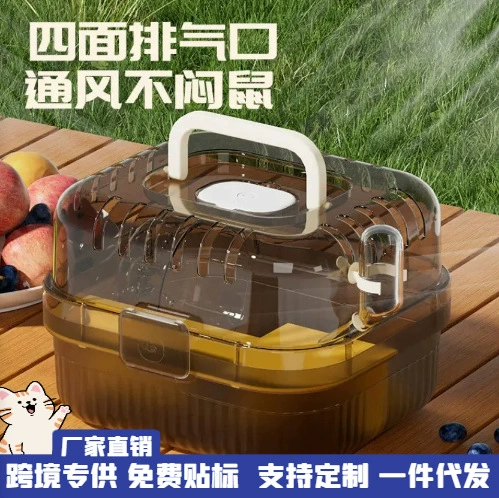 Клетка-хомяк дом-уклонение от большого пространства Золотой медведь клетка акриловой большой роскошной виллы гнездо хомяка оптом