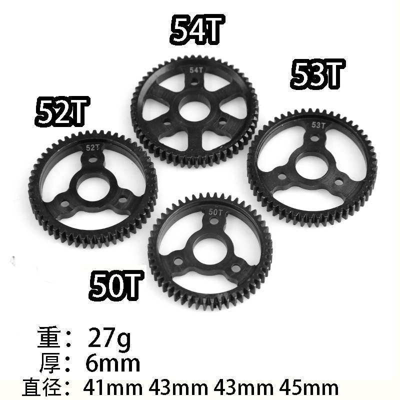 Traxxas Slash, Rusterler, Stampede 4X4 Short Truck M0.8 32P Traxxas Slash, Rusterler, Stampede 4X4 Short Truck M0.8 32P