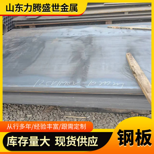 ����䓰��ƶ�����䓰� �弉�������o���Է�M14��͸����Q550D