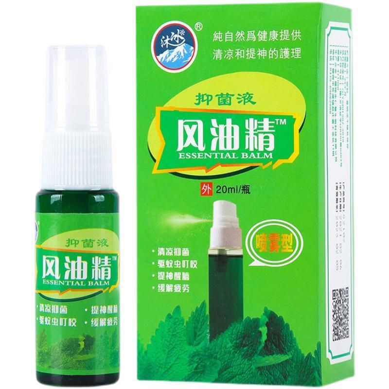 78aedce886c123b4fcc196a78d05f3