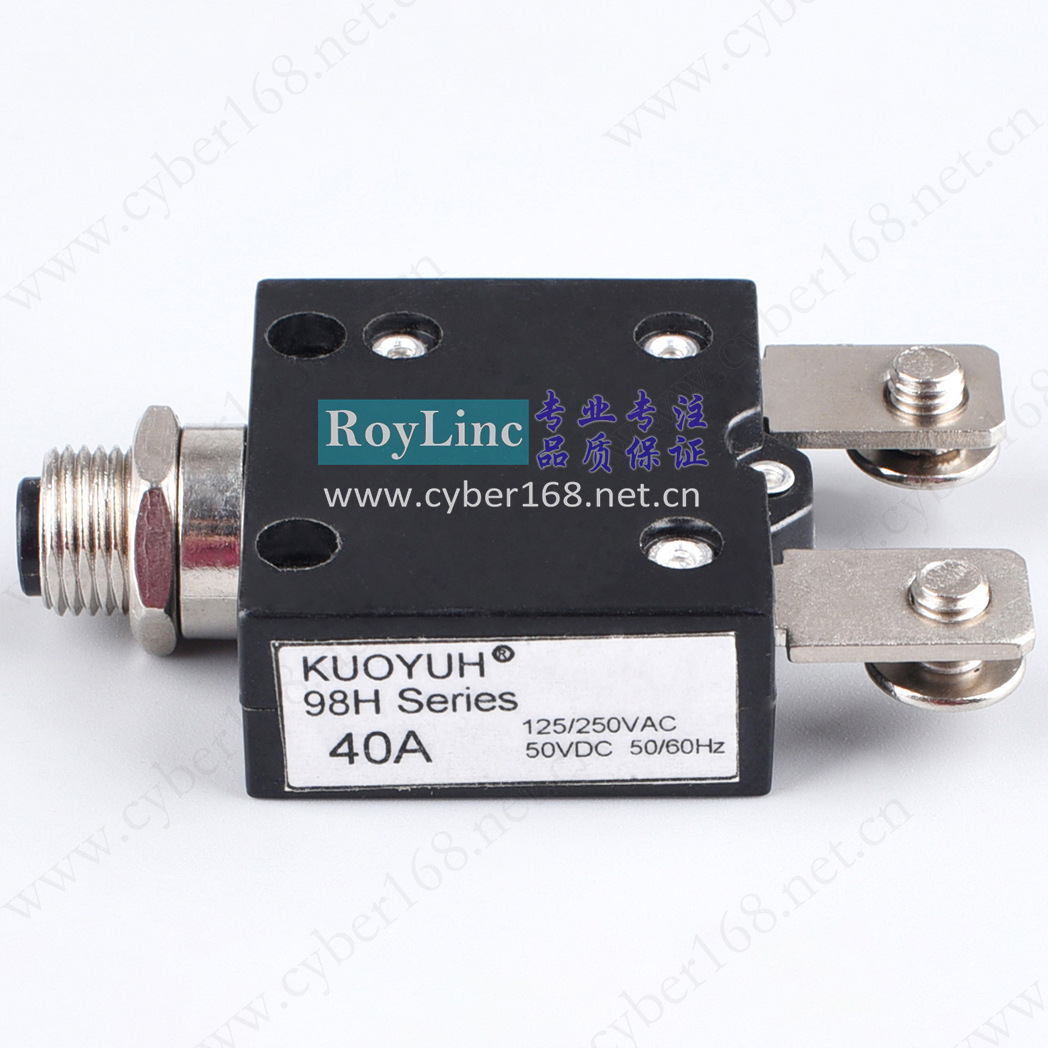KUOYUH 98H Series 40A 机械船用设备断路器过载保护器 40-70Amps