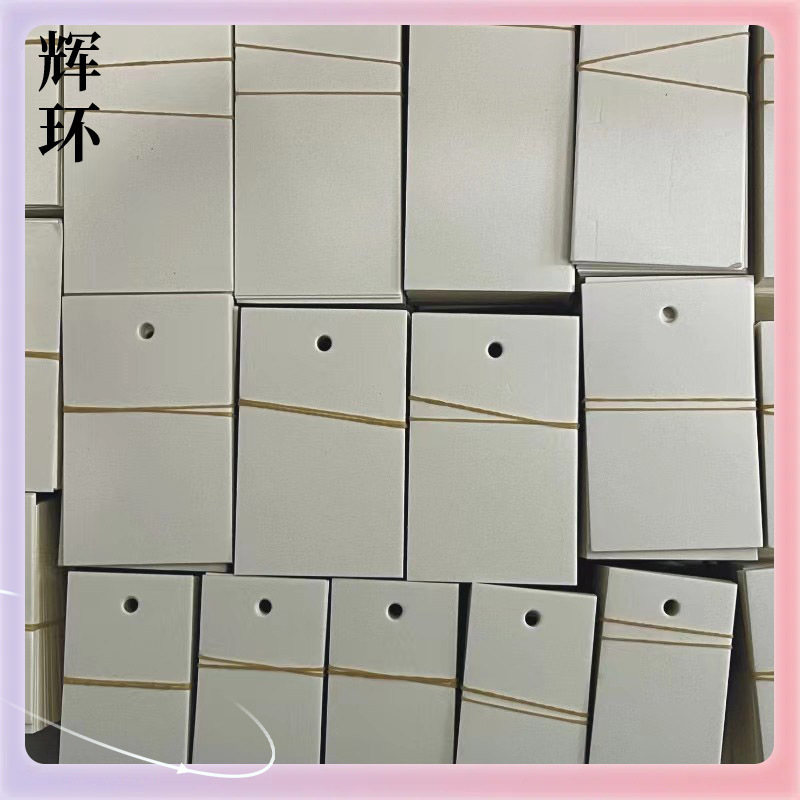 ✅厂家polo衫t恤包装纸板衣服衬板纸服装衬板白卡折叠纸板