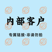 M_L������Һ�ͷ��·�������ƷŮ�Գ����wꎵ���ϴ��Ȥˬ�߳�-KYX