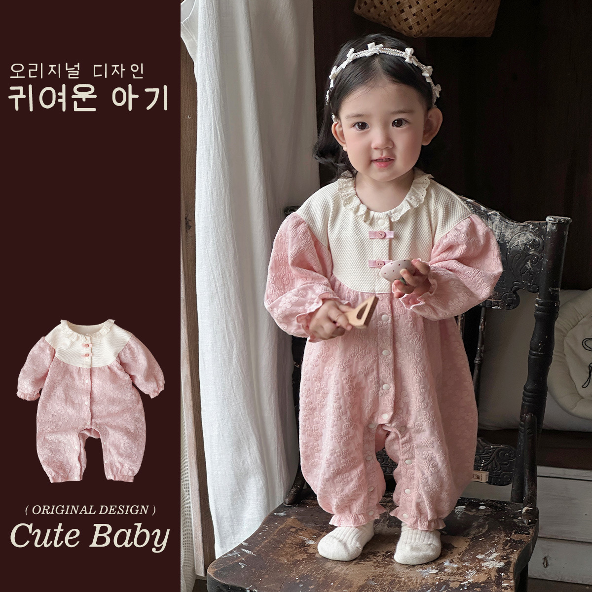 Ropa de bebé ropa de primavera 2025 nuevos productos mameluco estampado dulce mameluco de una pieza de bebé de estilo occidental