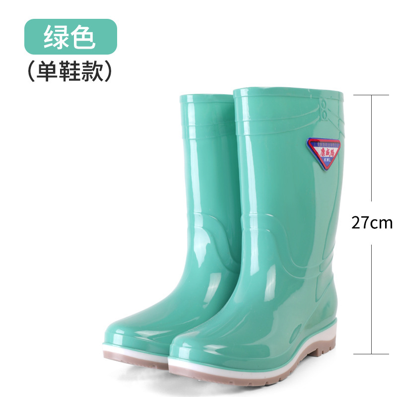 317 미디엄 튜브 라이트 그린