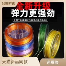 ����0.7ˮ���������������ɾo��diy�ֹ�������朴��龀�K�Ӵ��ִ�