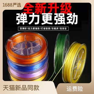 ����0.7ˮ���������������ɾo��diy�ֹ�������朴��龀�K�Ӵ��ִ�
